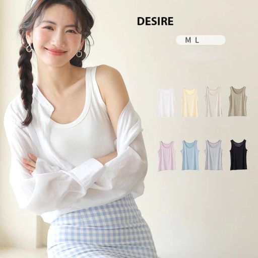 Desire Store, Áo ba lỗ dáng ôm vải mềm thoáng khí áo sát nách DESIRE AN-04 - 145.000 ₫