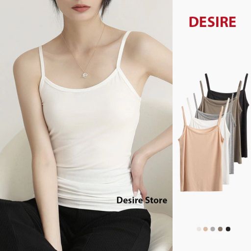 Desire Store, Áo lót hai dây thun Modal (Gỗ sồi) mềm mịn thấm mồ hôi ANN-0021 - 75.000 ₫