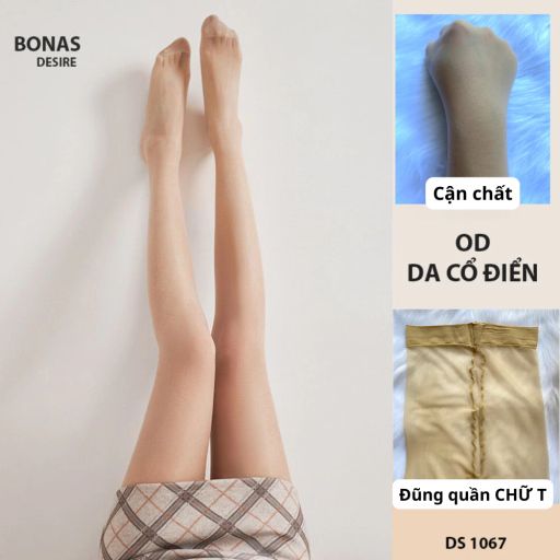 Tùy chọn ĐỘ DÀY: 0D- DA CỔ ĐIỂN