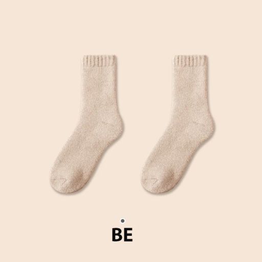 Tùy chọn Màu sắc: Be