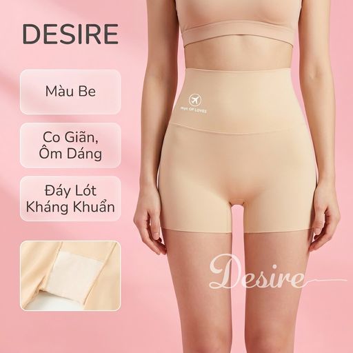 [Loại 1] Quần đùi mặc váy cạp cao chất su lụa lạnh cao cấp ôm body tàng hình chống lộ DESIRE QL-3086 Be M - Available variant