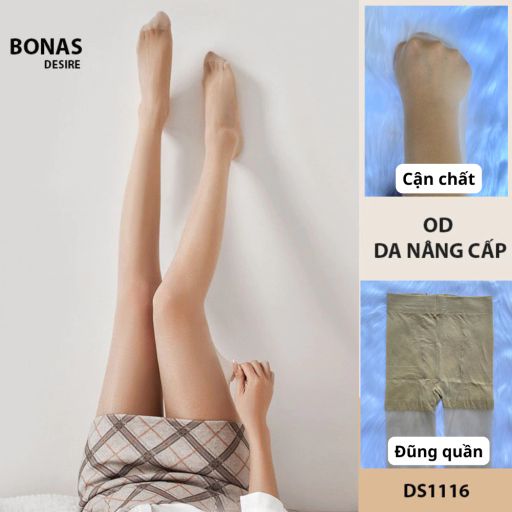 Tùy chọn ĐỘ DÀY: 0D- DA NÂNG CẤP