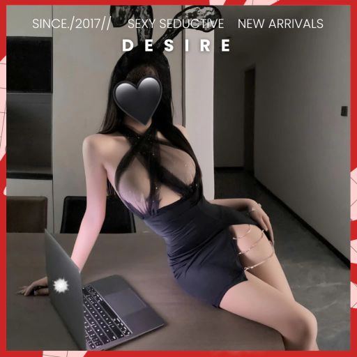 Desire Store, Váy ngủ cổ yếm ôm Body chât liệu thun kèm chip phong cách sexy gợi cảm DESIRE VN-1291 - 200.000 ₫