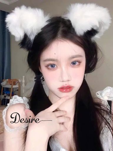 Desire Store, Bờm - Cài tóc mèo lông phụ kiện hoá trang sang trọng DESIRE BỜM-ZY1042 - 66.000 ₫