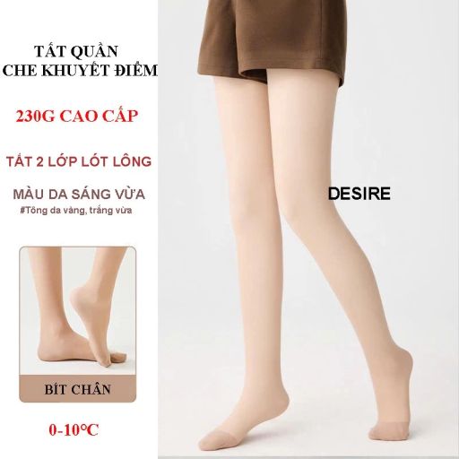 Tùy chọn Màu sắc: 230G DA SÁNG VỪA