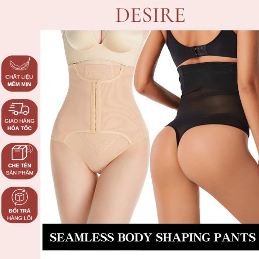 Desire Store, Quần gen bụng kết hợp đai nịt bụng 9 xương 3 nấc điều chỉnh QL-530 - 135.000 ₫