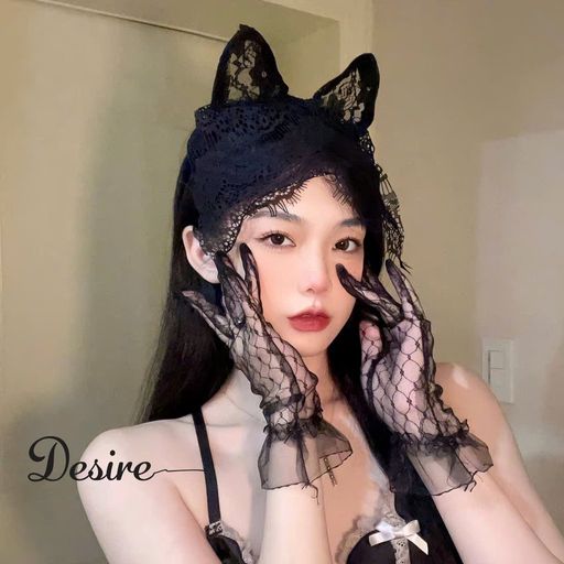 Desire Store, Combo Bờm tóc mèo phối mặt nạ YZ1016+Găng tay YZ1017 phụ kiện phòng the gợi cảm DESIRE - 50.000 ₫