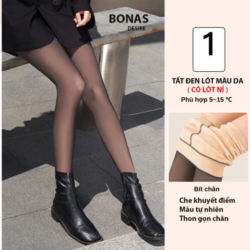Tất quần dày Đen lót màu da 80D 200D thon gọn chân phong cách trẻ trung BONAS 1985 200G Đenlótda lót nỉ - Available variant