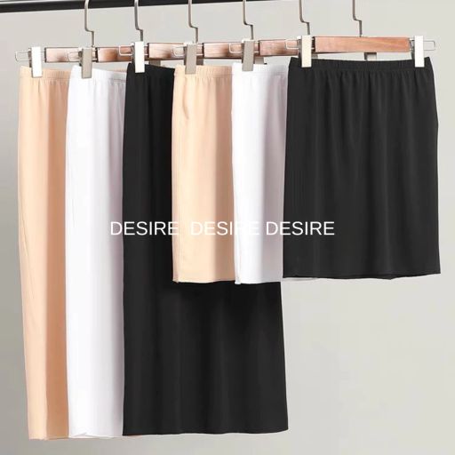 Desire Store, Chân váy lót dáng ôm Thun Modal (Gỗ sồi) co dãn mát mịn Chân váy mặc lót trong VNN-0098 - 60.000 ₫
