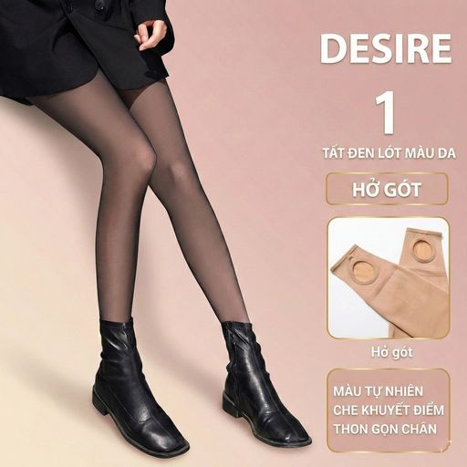 Tất quần dày Đen lót màu da 80D 200D thon gọn chân phong cách trẻ trung BONAS 1985 80G Đen lótda hở gót - Available variant