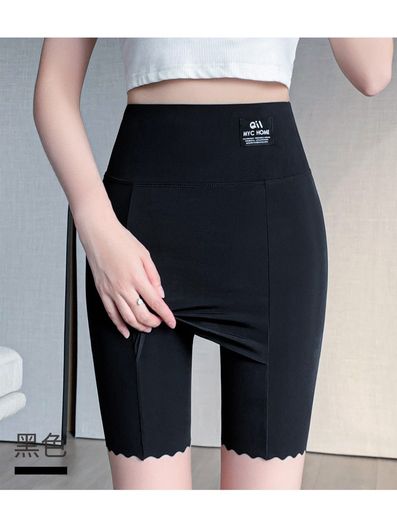 Đồ Lót bảo hộ, định hình banner