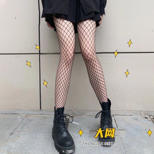 Tùy chọn LỖ LƯỚI: BONAS quần lưới lớn