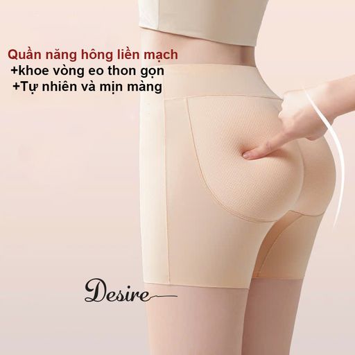 Desire Store, Quần đùi độn mông hách dáng dày 1.8cm chất su lụa lạnh không đường may DESIRE QL-3089 - 200.000 ₫