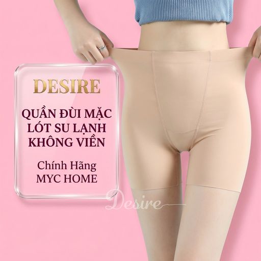 Desire Store, Quần đùi mặc váy chất su lụa lạnh không đường viền chính hãng MYC HOME QL-021 - 70.000 ₫