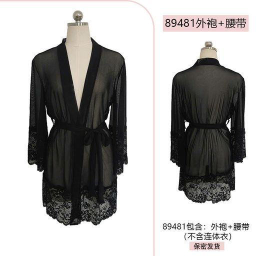 Tùy chọn Màu sắc: Áo choàng Đen
