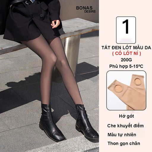 Tất quần dày Đen lót màu da 80D 200D thon gọn chân phong cách trẻ trung BONAS 1985 200G Đen lót da lót nỉ hở gót - Available variant