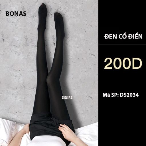 Tùy chọn Độ dày: 200D ĐEN (18-25°C)