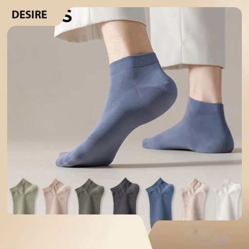Desire Store, Tất nam cổ ngắn cao cấp chất mềm mịn kháng khuẩn phong cách sang trọng T-023 - 40.000 ₫