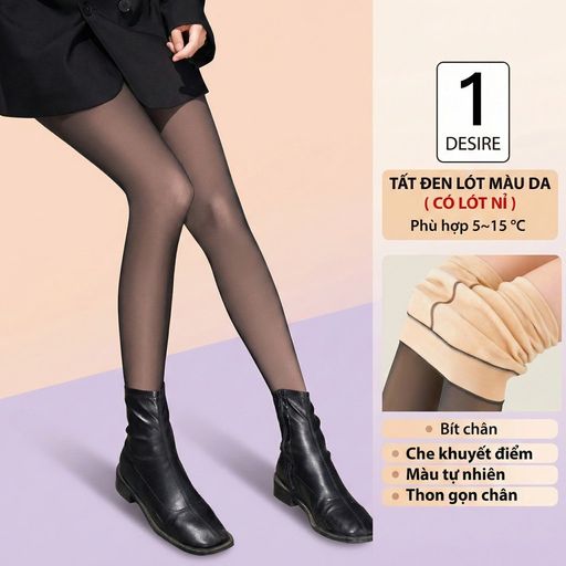 Tất quần dày Đen lót màu da 80D 200D thon gọn chân phong cách trẻ trung BONAS 1985 200G Đenlótda lót nỉ - Available variant