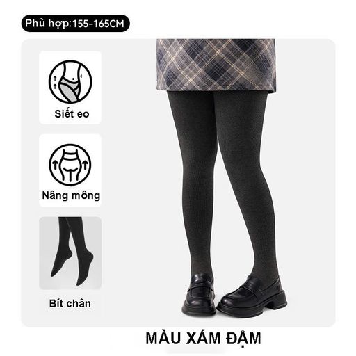 Quần Tất Legging Bigsize Nữ (60-85kg) Len Tăm Giữ nhiệt mềm mại, Chống Trơn Trượt, Co Giãn 4 Chiều Cao Cấp DS3056 Xám đậm BIGISZE - Available variant