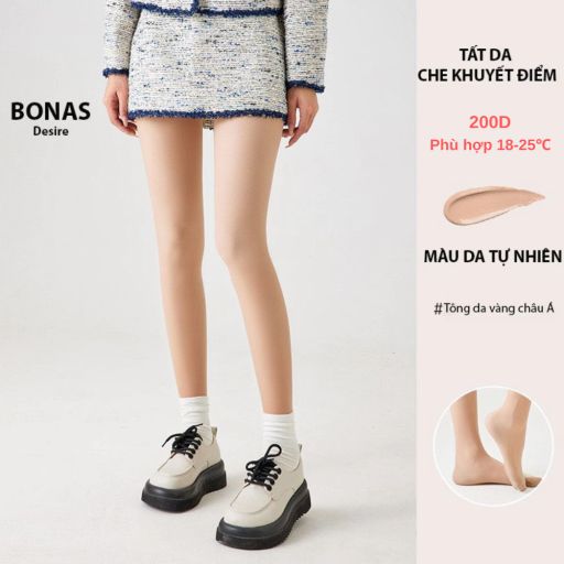 Tùy chọn PHÂN LOẠI: 200D DA TỰ NHIÊN