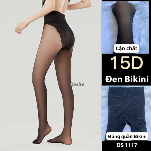 Tùy chọn ĐỘ DÀY: 15D ĐEN BIKINI